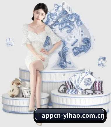 壹号娱乐 APP 界面